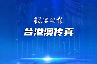 开云app官网入口安装教程视频截图3